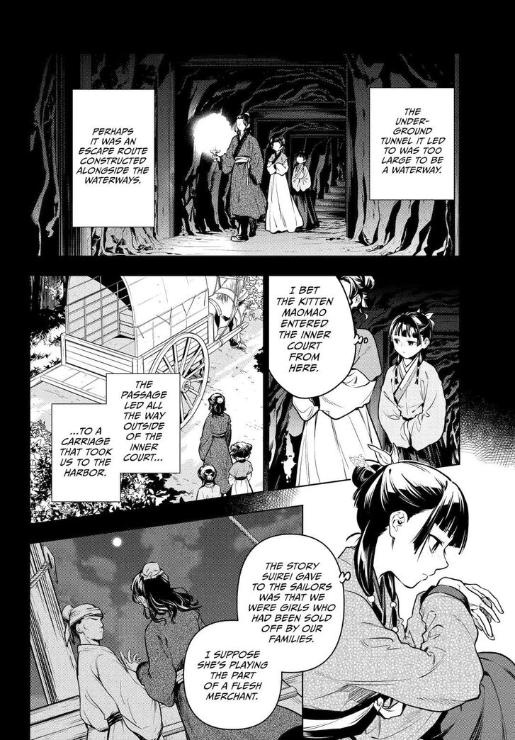 The Apothecary Diaries, Chapter 73.1 image 28